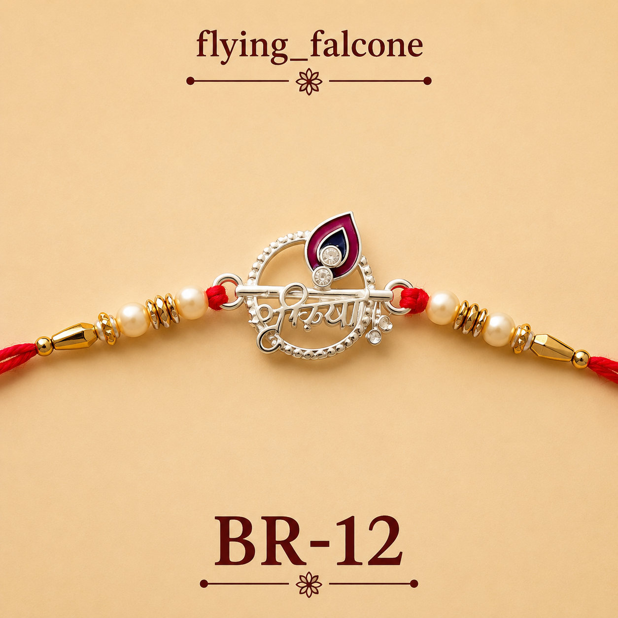 Shree Krishna Designer Rakhi – BR-12
